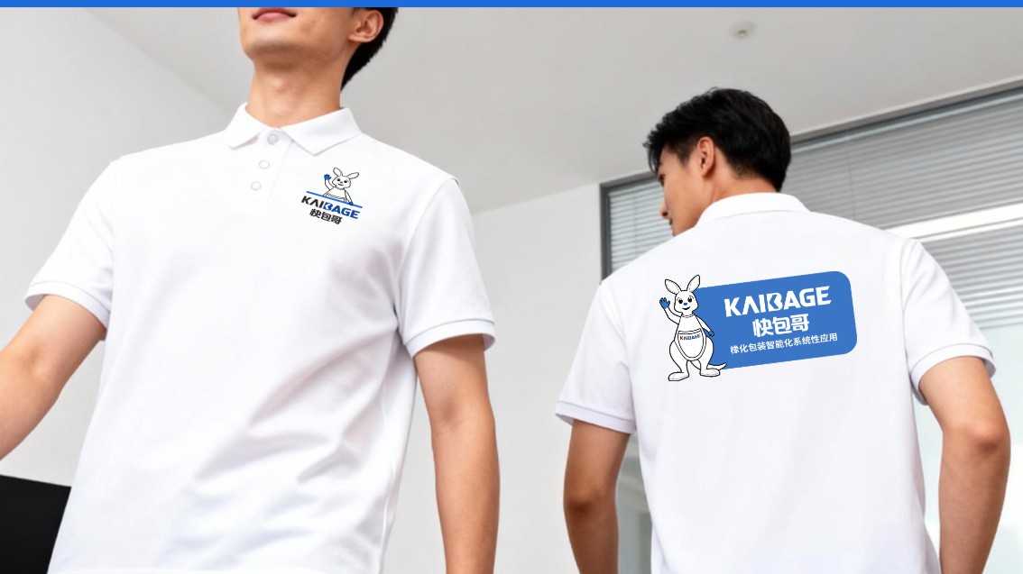 包装企业IP设计,IP形象策划设计